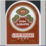 charkownovobaya (73).jpg